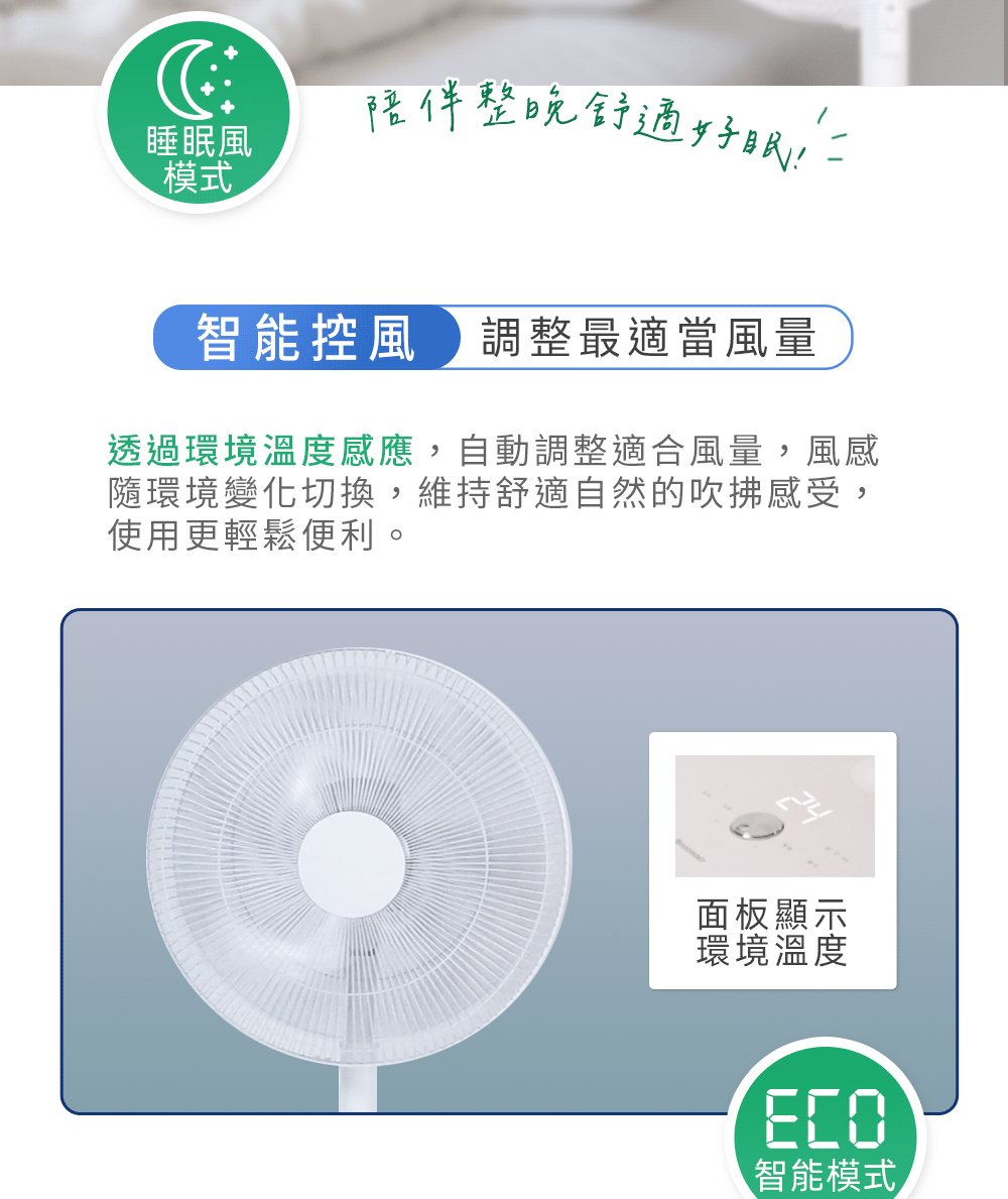 圖片介紹 圖片介紹